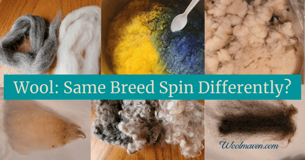 pictures of different kinds of wool for spinning